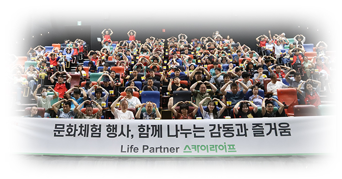 사랑의 디딤돌 사진 0