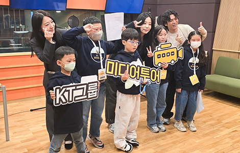 추진 현황 사진 2