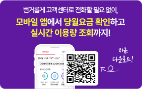 踰?嫄곕∼寃? 怨?媛??쇳?곕? ?????? ???? ????, 紐⑤??? ?깆???? ?뱀????湲? ???명??怨? ?ㅼ??媛? ?댁?⑸?? 議고??源?吏?!